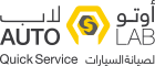 Autolab